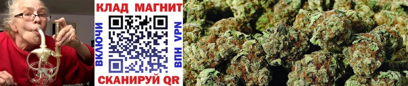 Что такое Белоярский Марихуана Alpha PVP Гашиш Мефедрон