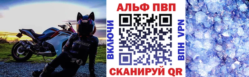 A PVP СК КРИС  Белоярский 