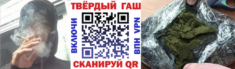 дарнет шоп  Белоярский  гидра ONION  Гашиш ice o lator 