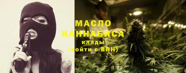 синтетический гашиш Баксан