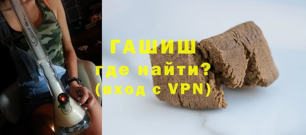 марихуана Балабаново