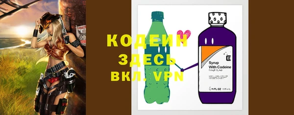 синтетический гашиш Баксан