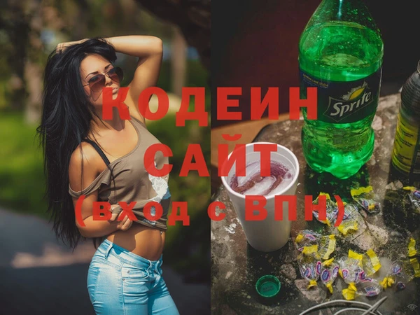 марихуана Балабаново
