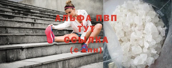 синтетический гашиш Баксан