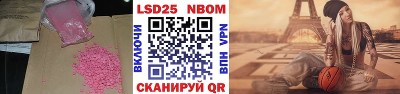 закладки  Белоярский  LSD-25 экстази ecstasy 